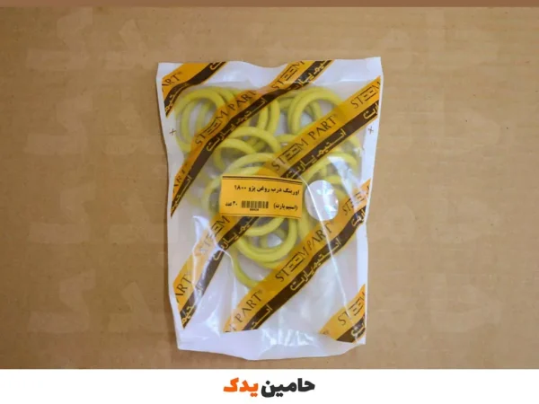 بسته اورینگ درب روغن پژو 1800 استیم پارت